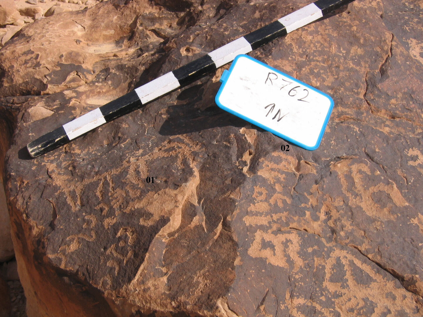 inscription of siglum CH.R762.2