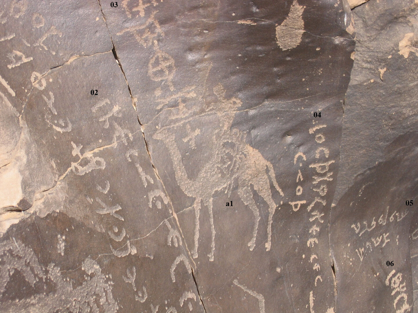 inscription of siglum CN.07-0001-01.05