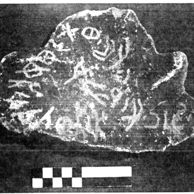 inscription of siglum CSA 1.1
