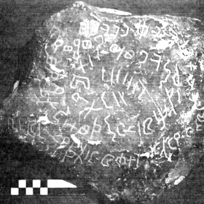 inscription of siglum CSA 1.2