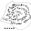 inscription of siglum CSA 1.2