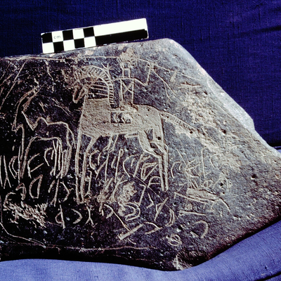 inscription of siglum CSA 2.1
