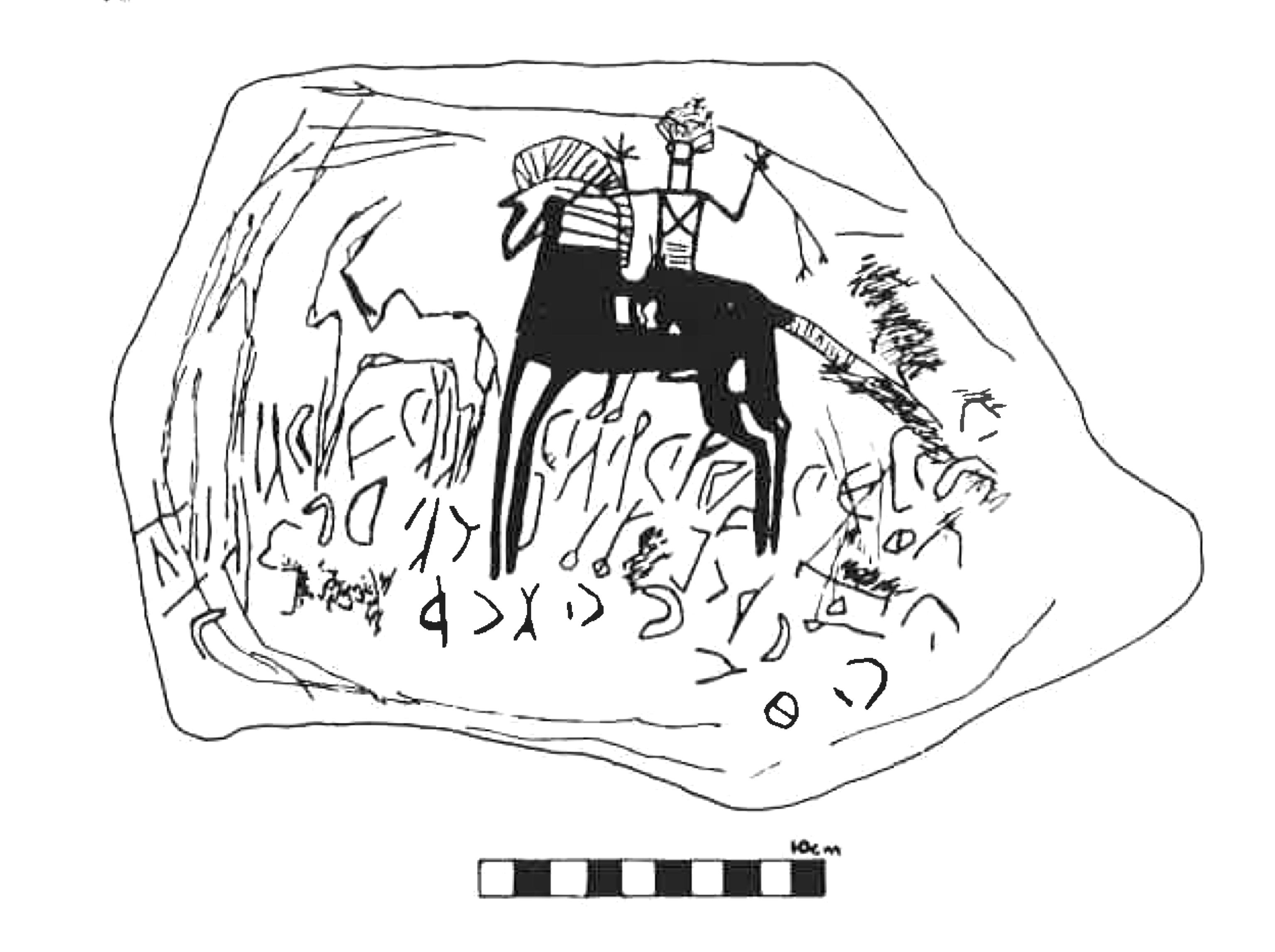 inscription of siglum CSA 2.1