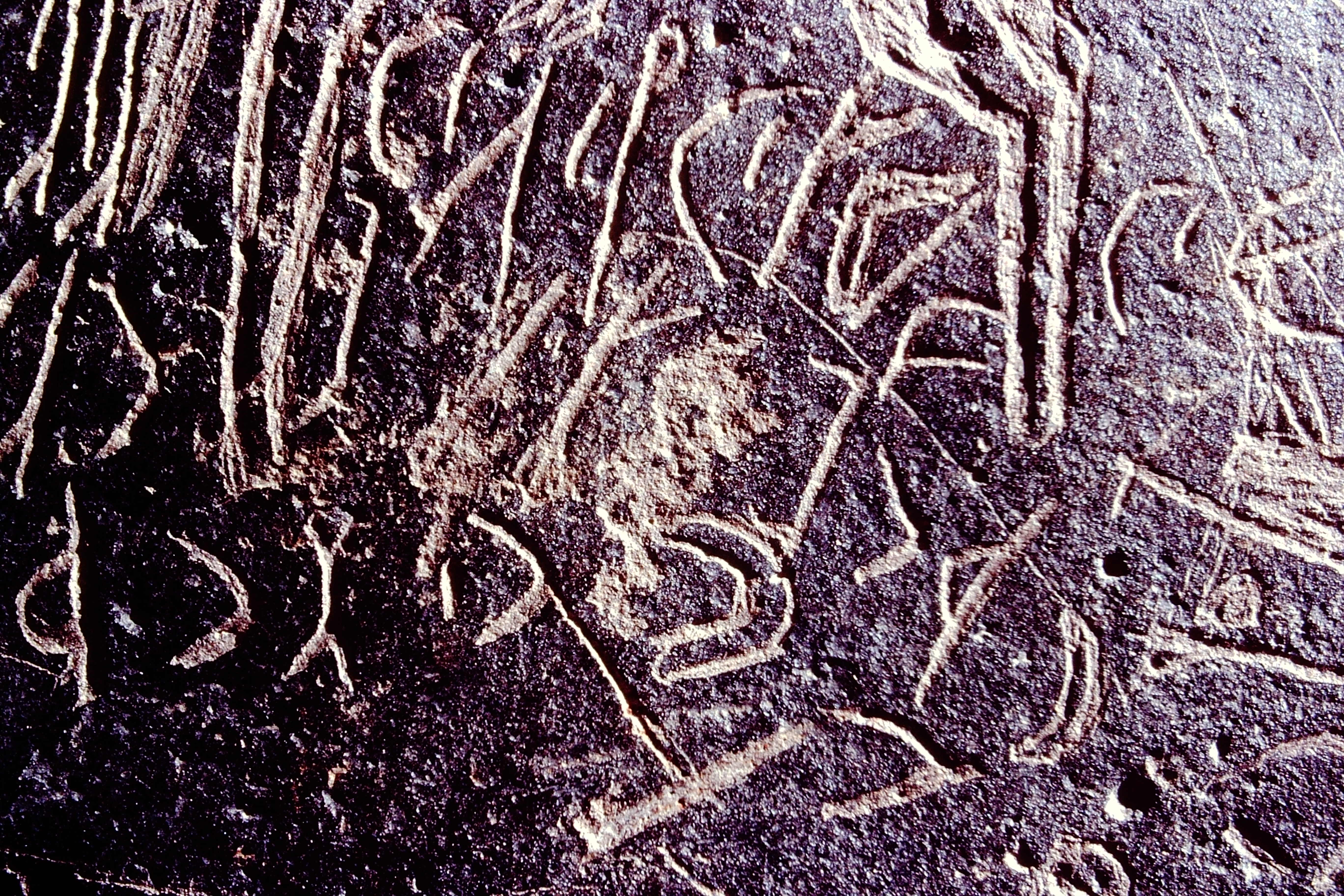 inscription of siglum CSA 2.1