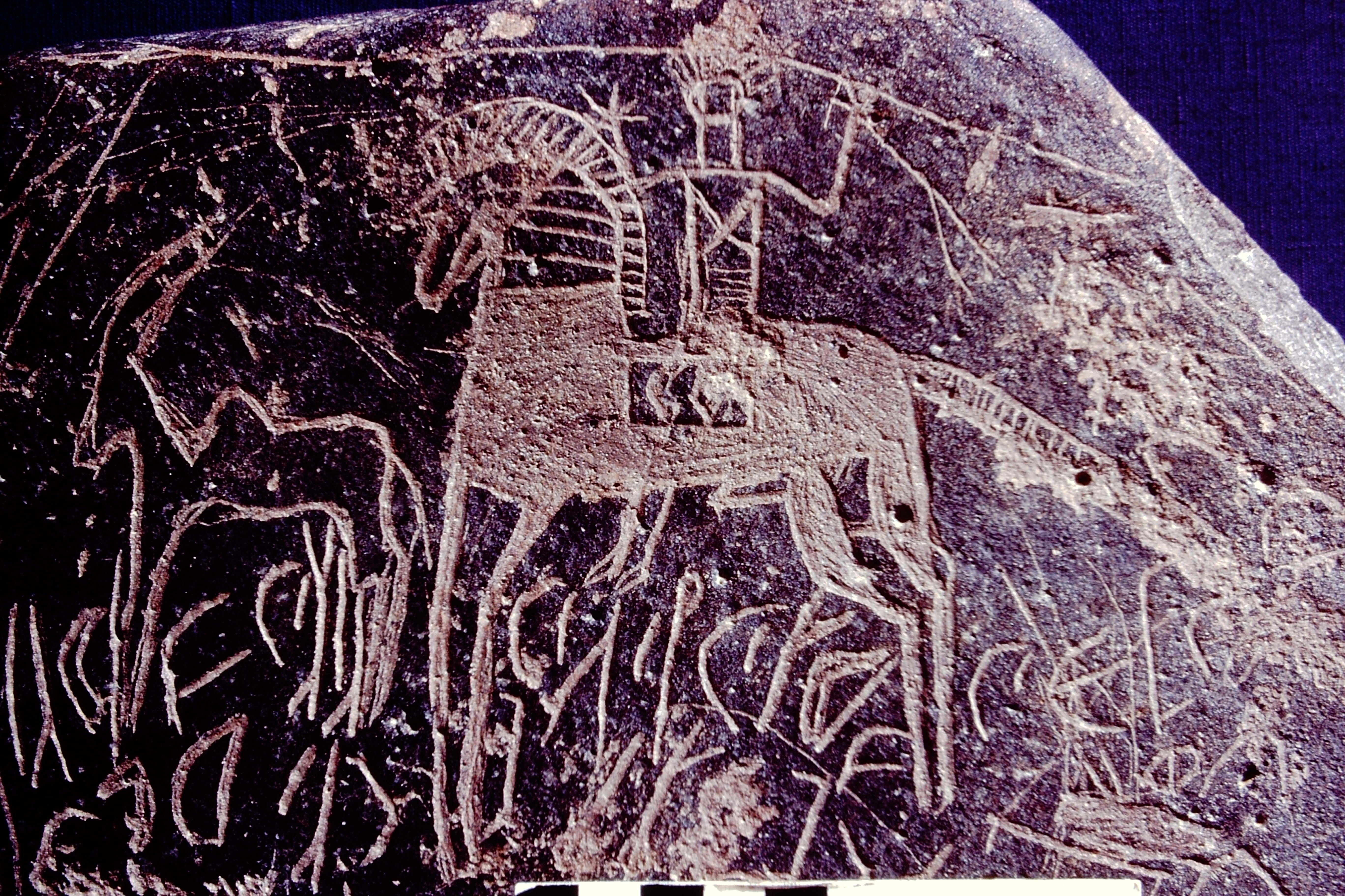 inscription of siglum CSA 2.1