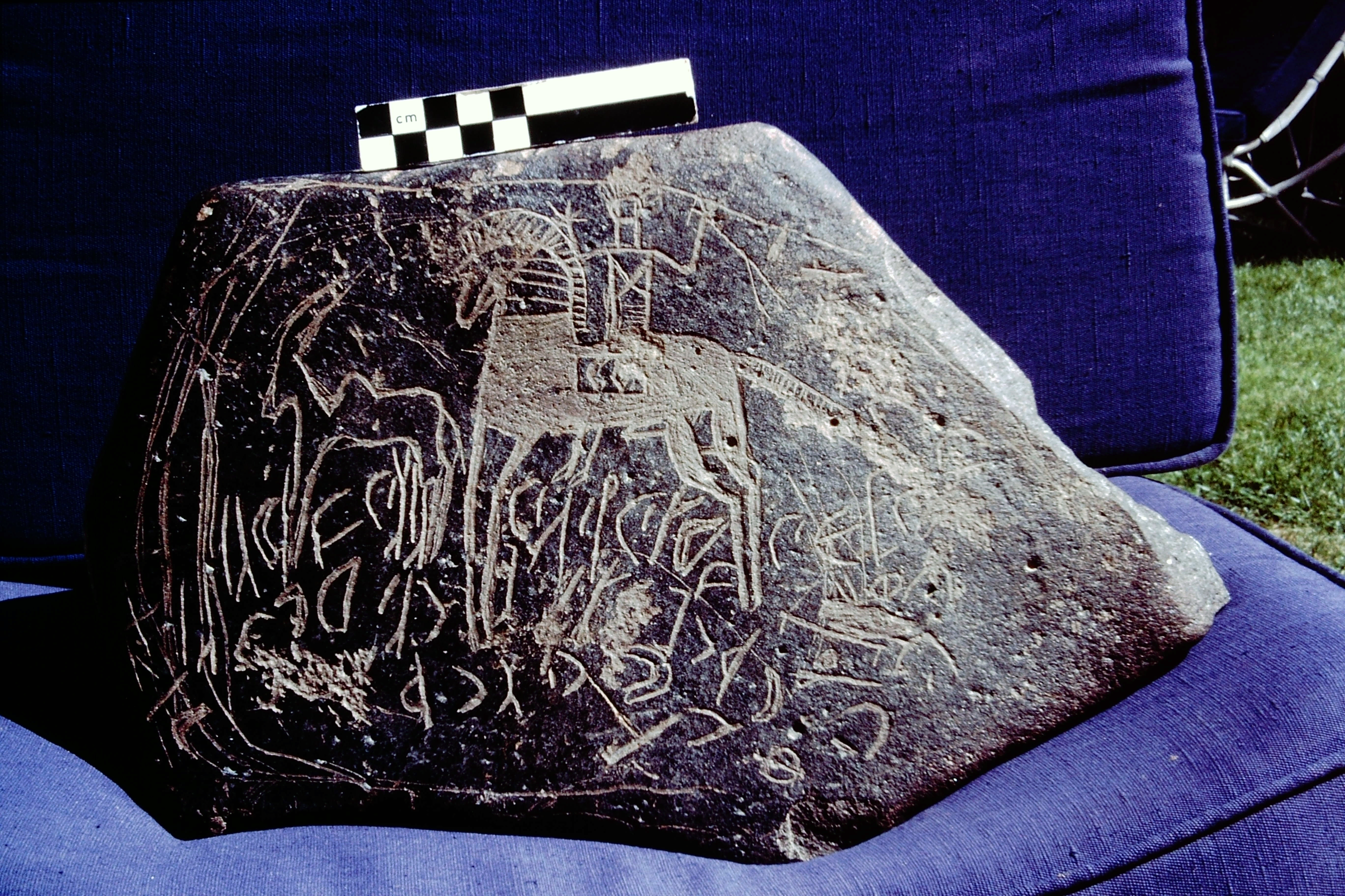 inscription of siglum CSA 2.1