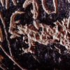 inscription of siglum CSA 2.1