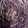 inscription of siglum CSA 2.1