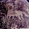 inscription of siglum CSA 2.1