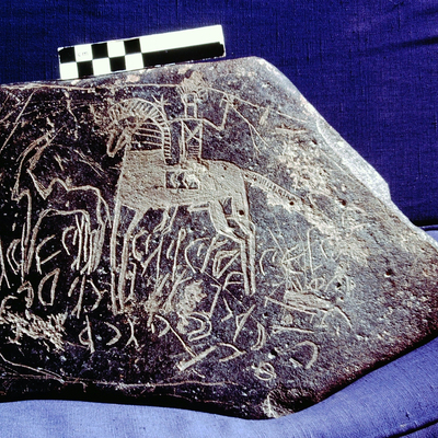 inscription of siglum CSA 2.2
