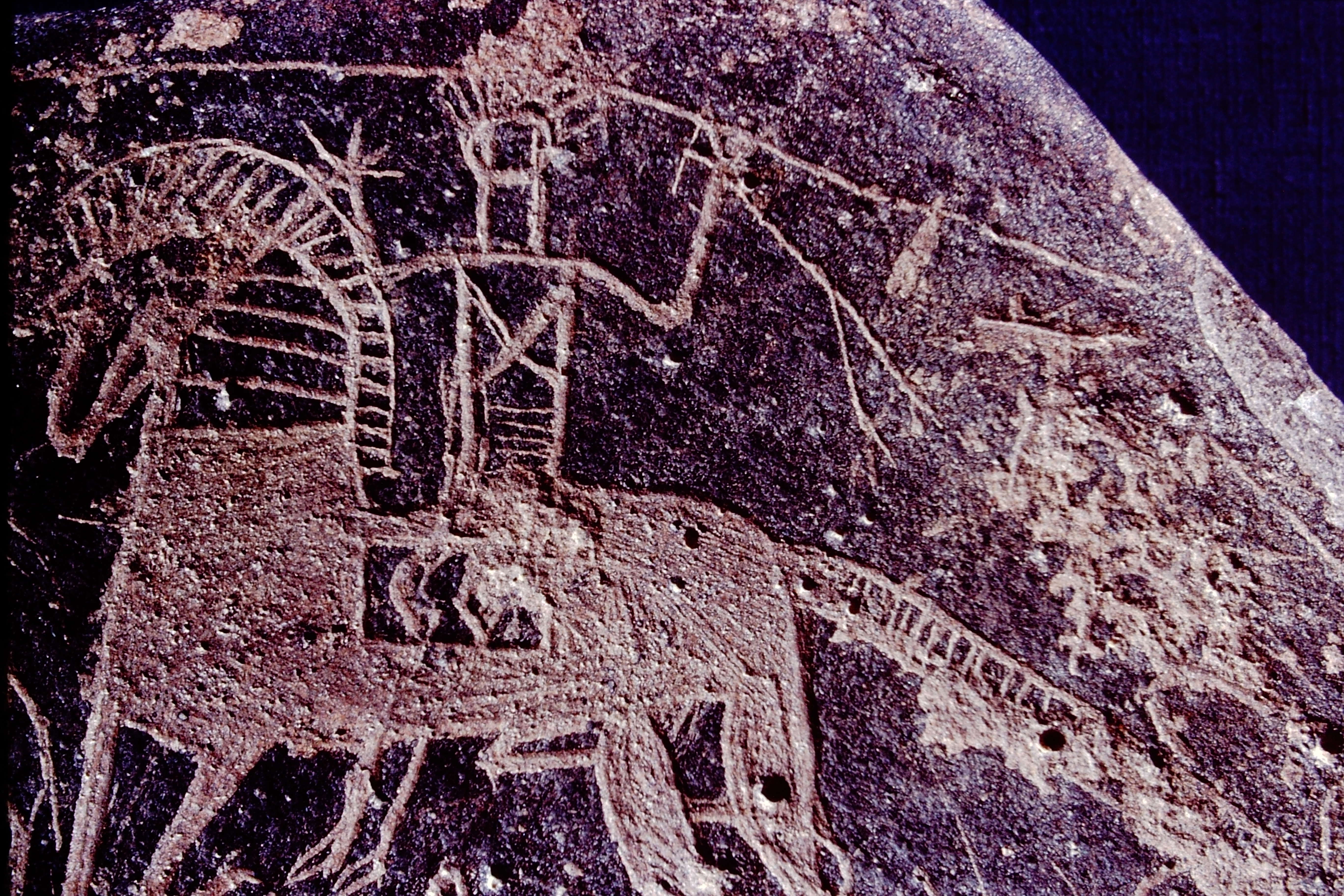 inscription of siglum CSA 2.2