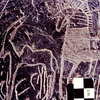 inscription of siglum CSA 2.2