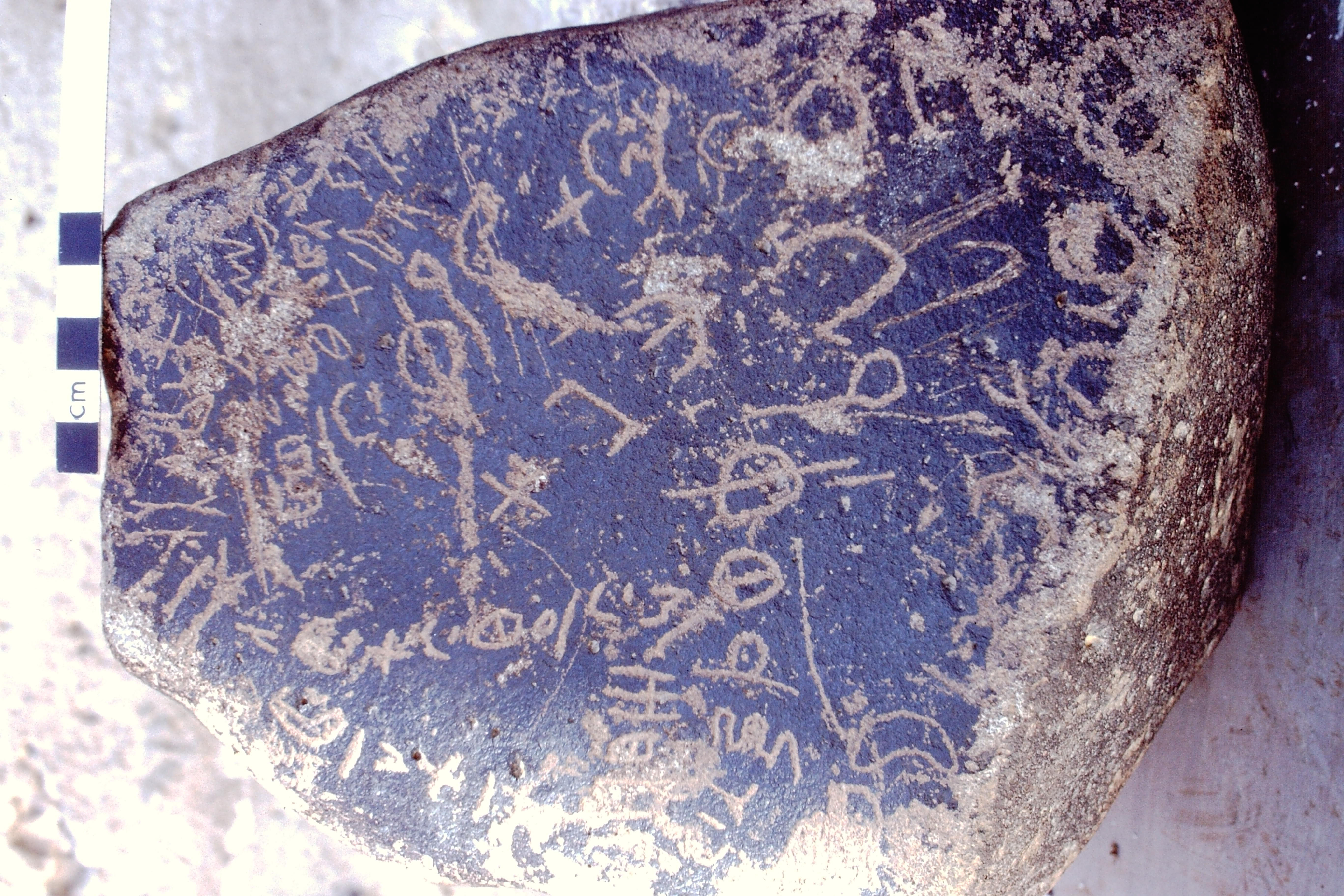 inscription of siglum CSA 3.1