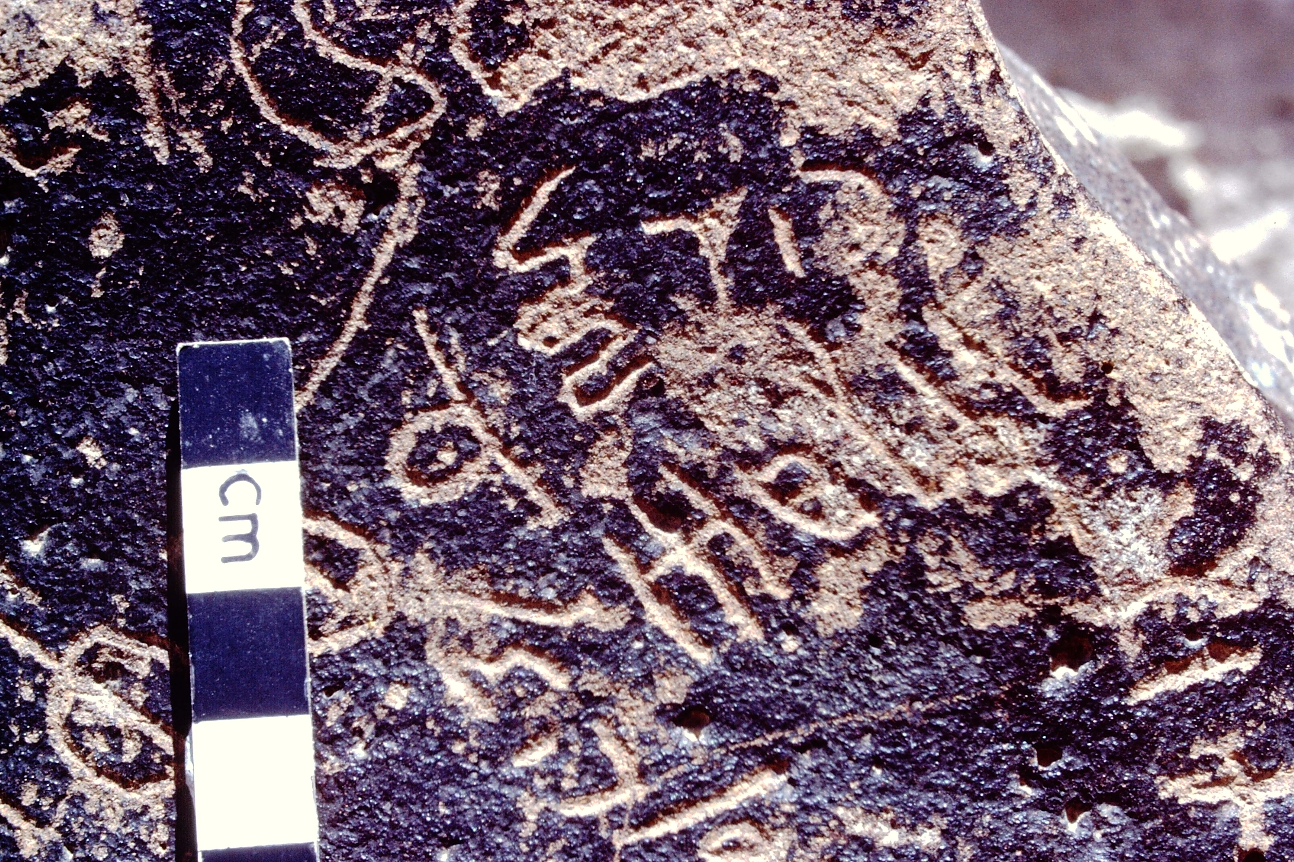 inscription of siglum CSA 3.1