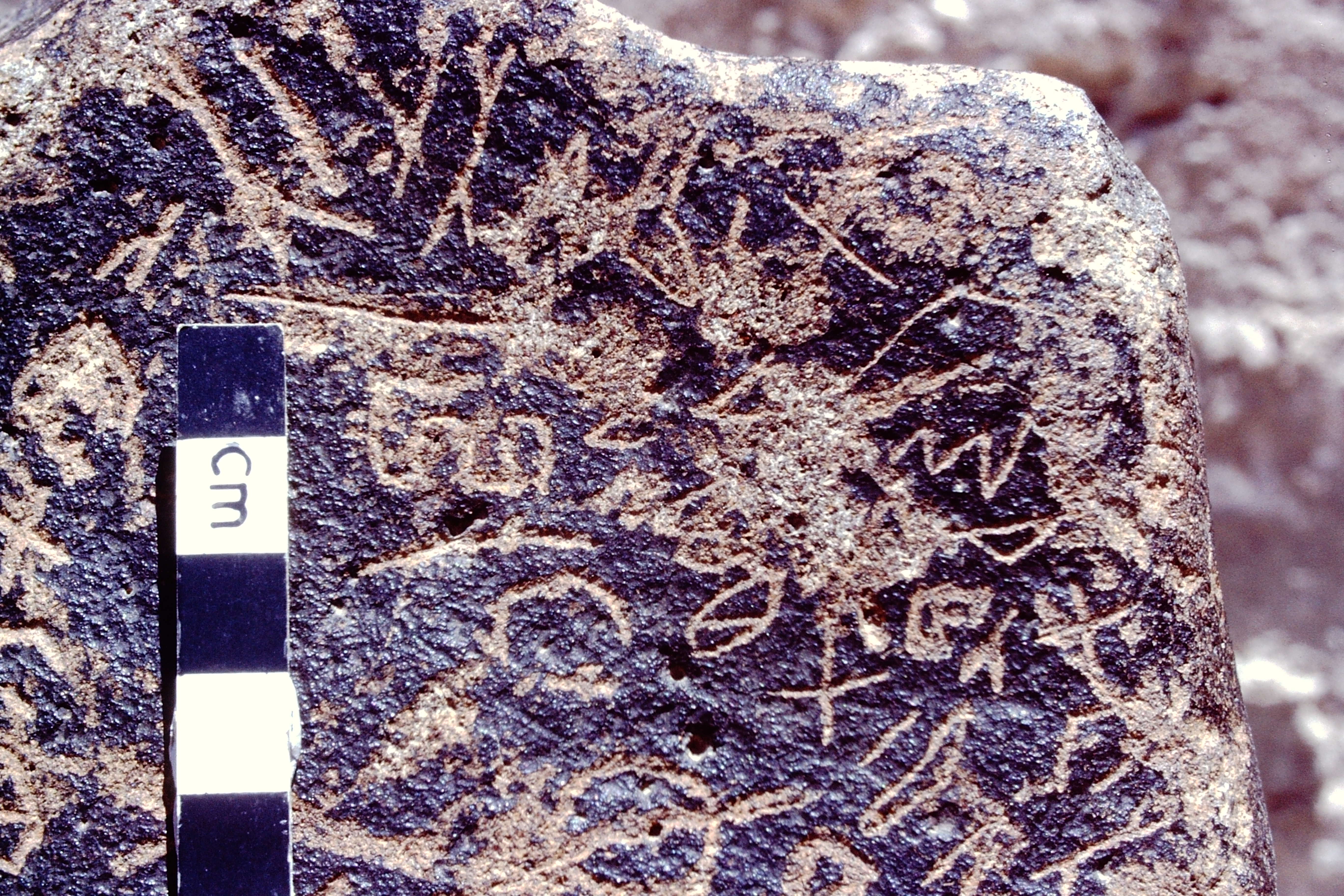 inscription of siglum CSA 3.1