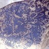 inscription of siglum CSA 3.1
