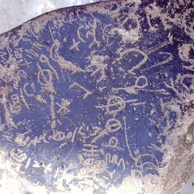 inscription of siglum CSA 3.3