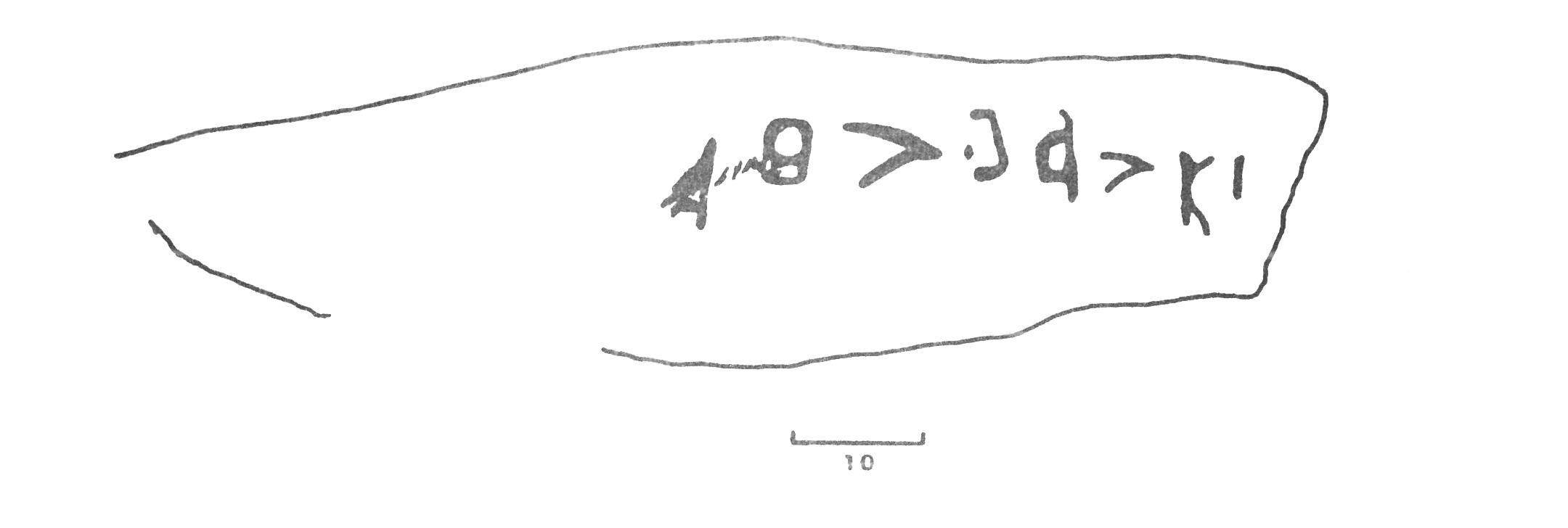 inscription of siglum CSI.S 10