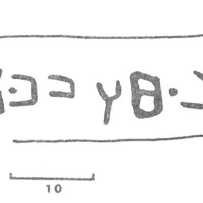 inscription of siglum CSI.S 11