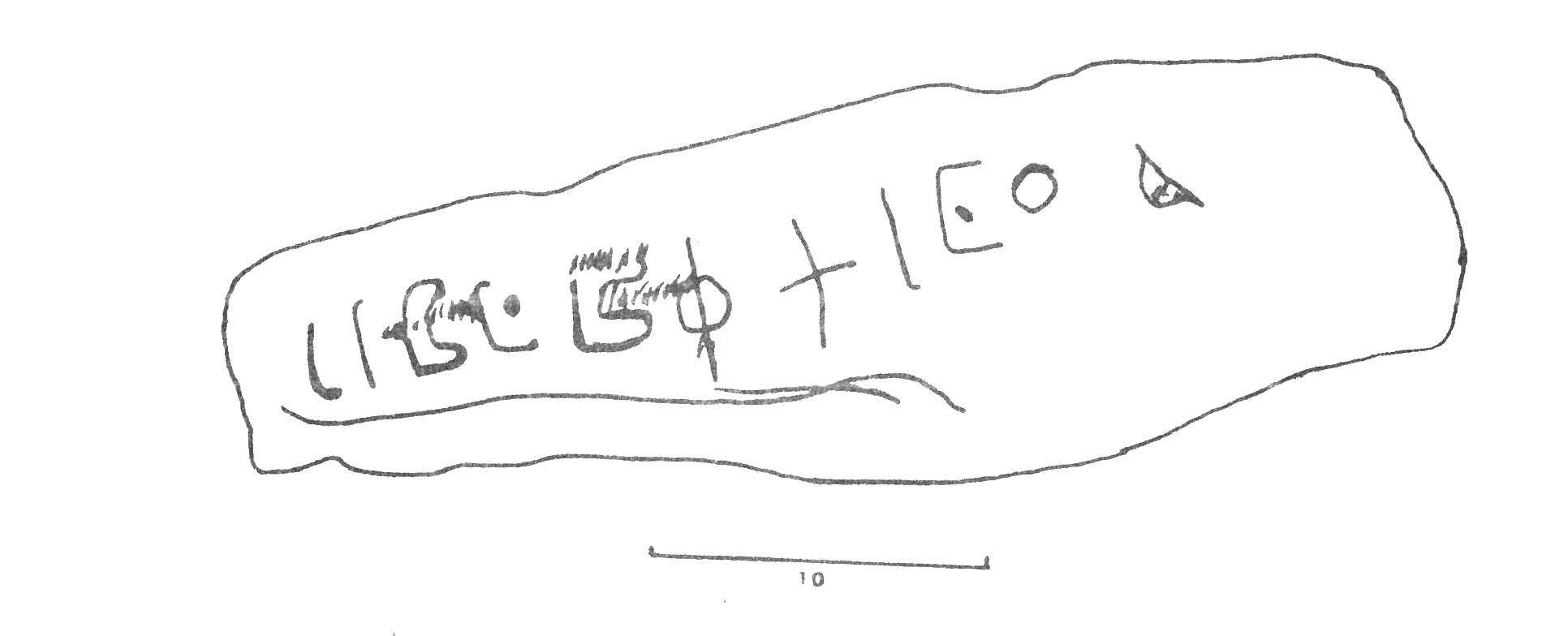 inscription of siglum CSI.S 13