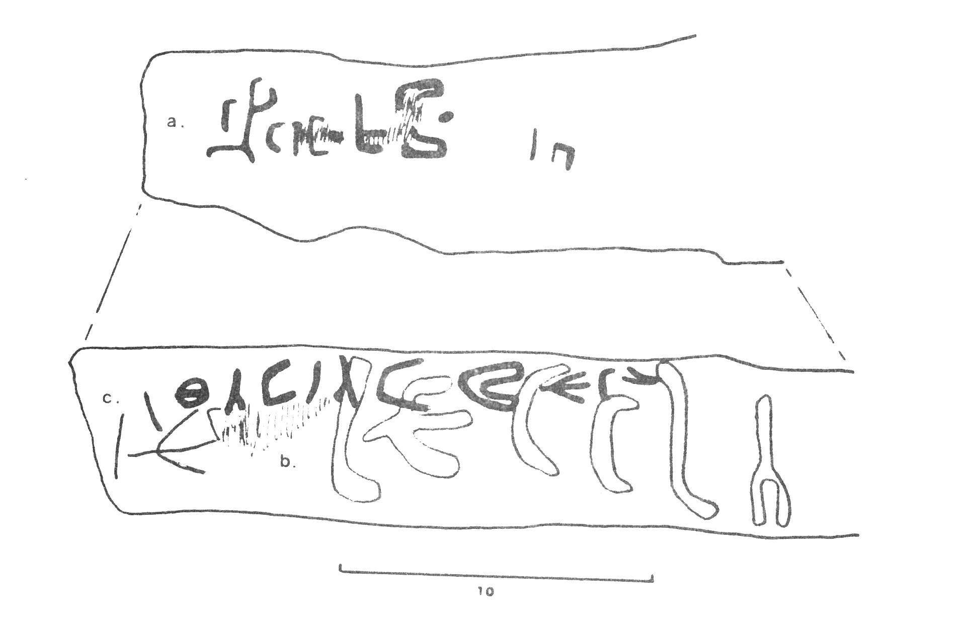 inscription of siglum CSI.S 14