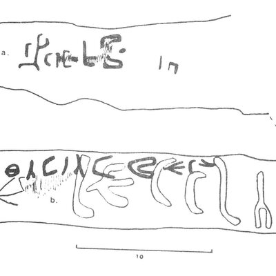 inscription of siglum CSI.S 15