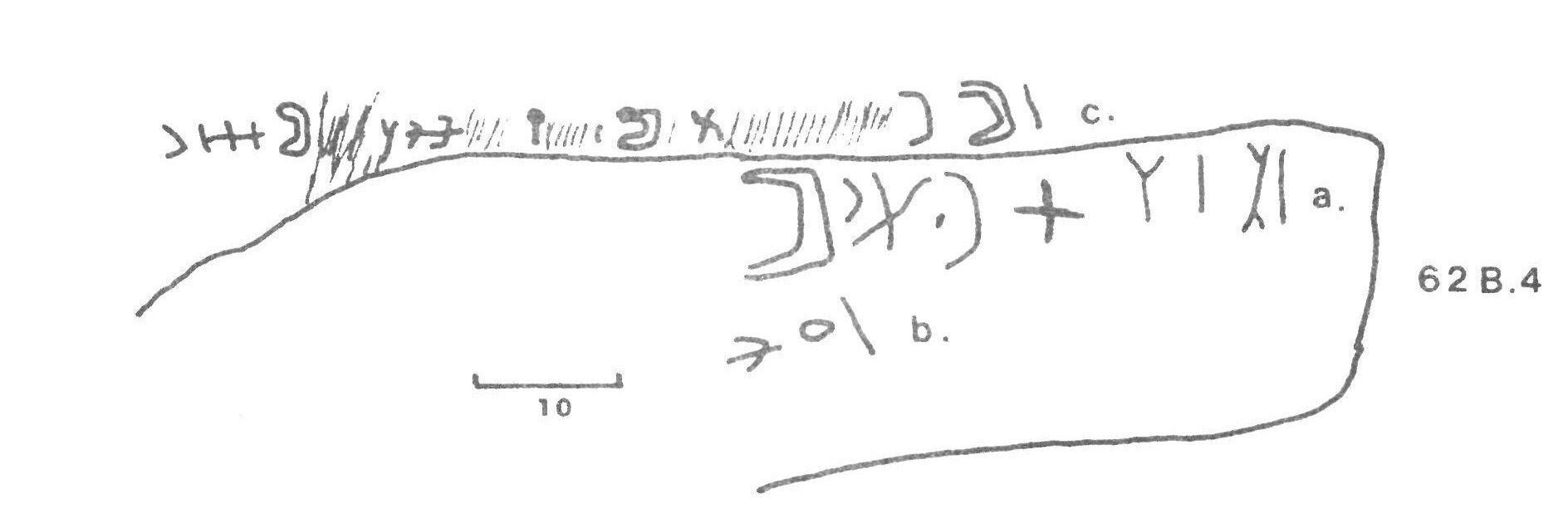 inscription of siglum CSI.S 4.1