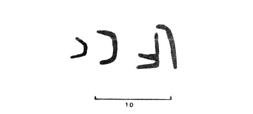 inscription of siglum CSI.S 8