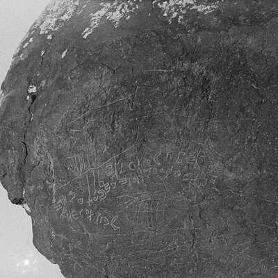 inscription of siglum CSNS 1
