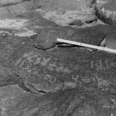 inscription of siglum CSNS 10