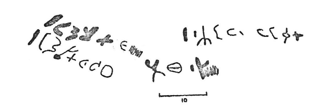 inscription of siglum CSNS 10