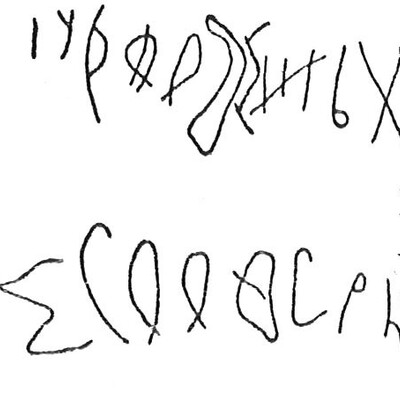 inscription of siglum CSNS 1000