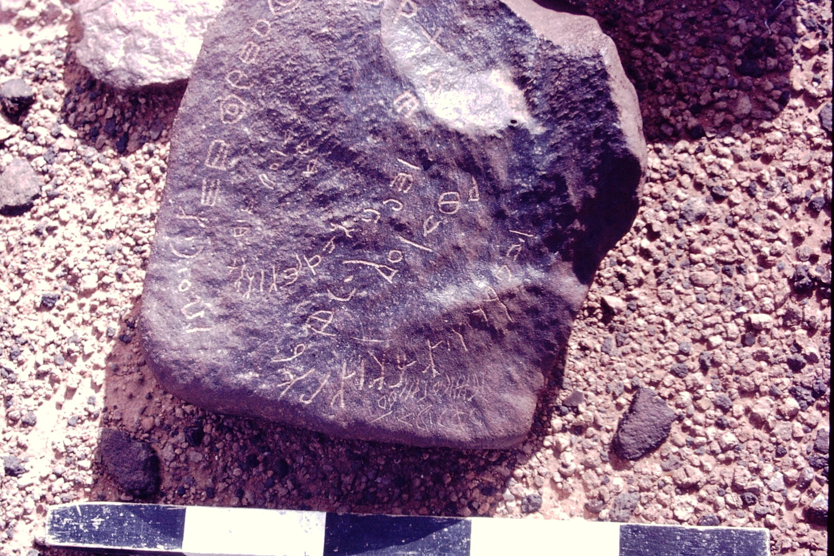 inscription of siglum CSNS 1008