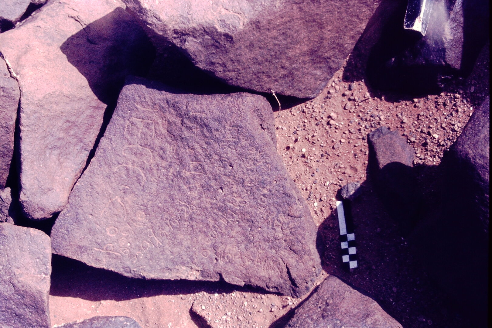 inscription of siglum CSNS 1011