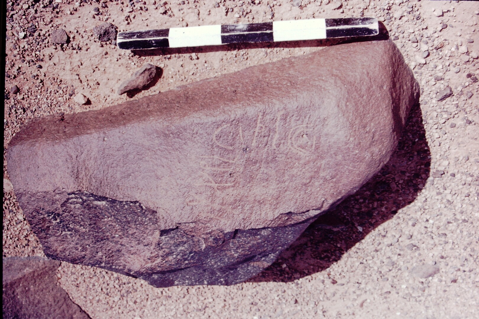 inscription of siglum CSNS 1012