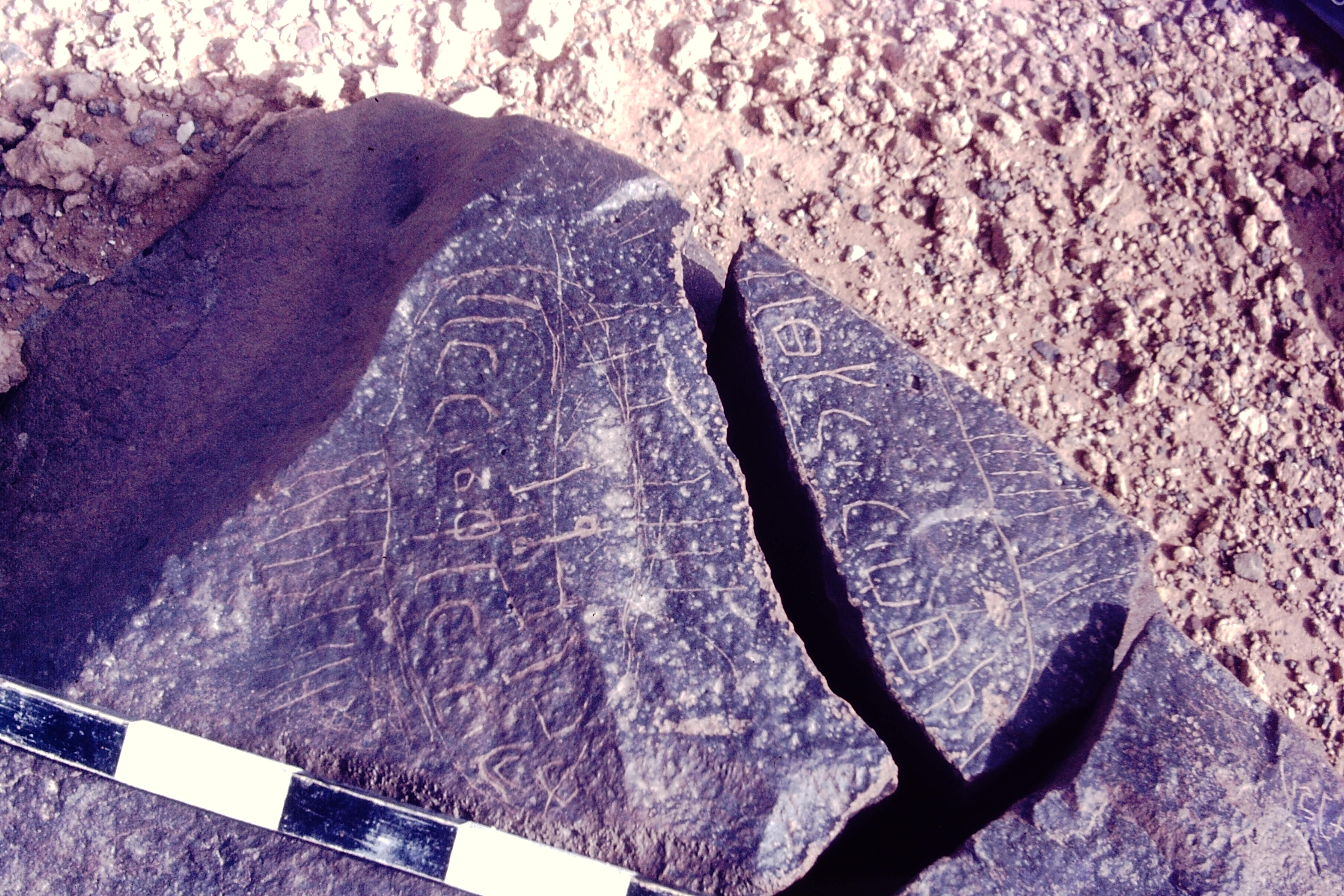 inscription of siglum CSNS 1013