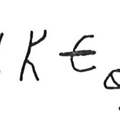 inscription of siglum CSNS 102
