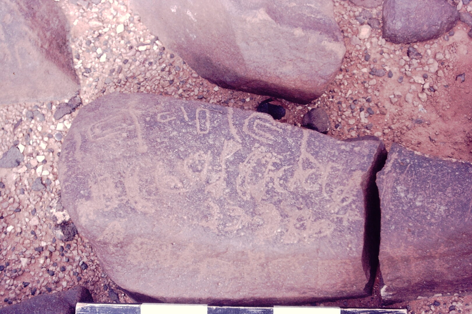 inscription of siglum CSNS 1021