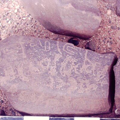 inscription of siglum CSNS 1023