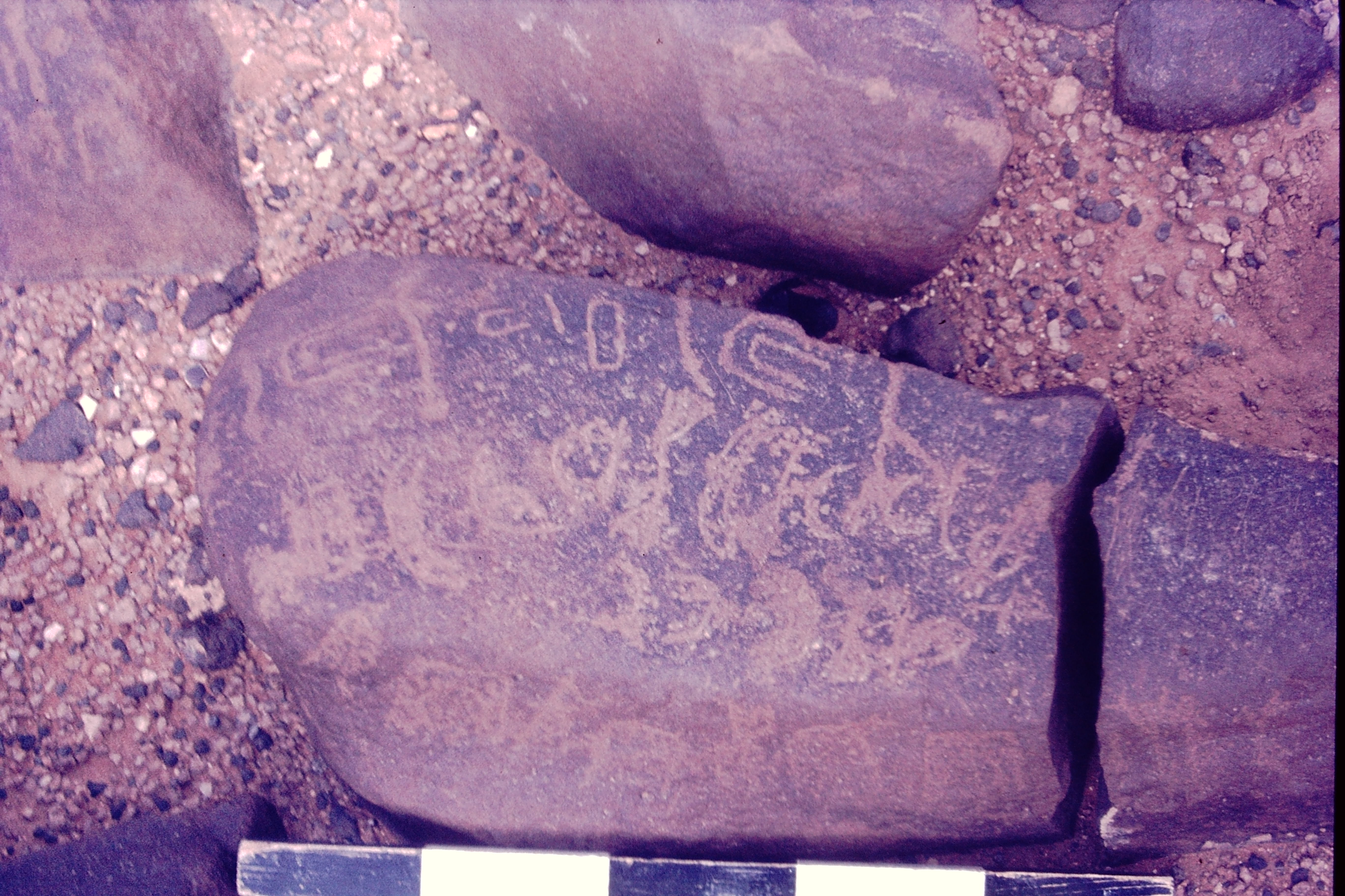inscription of siglum CSNS 1023