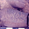 inscription of siglum CSNS 1023