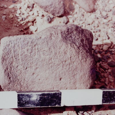 inscription of siglum CSNS 1024