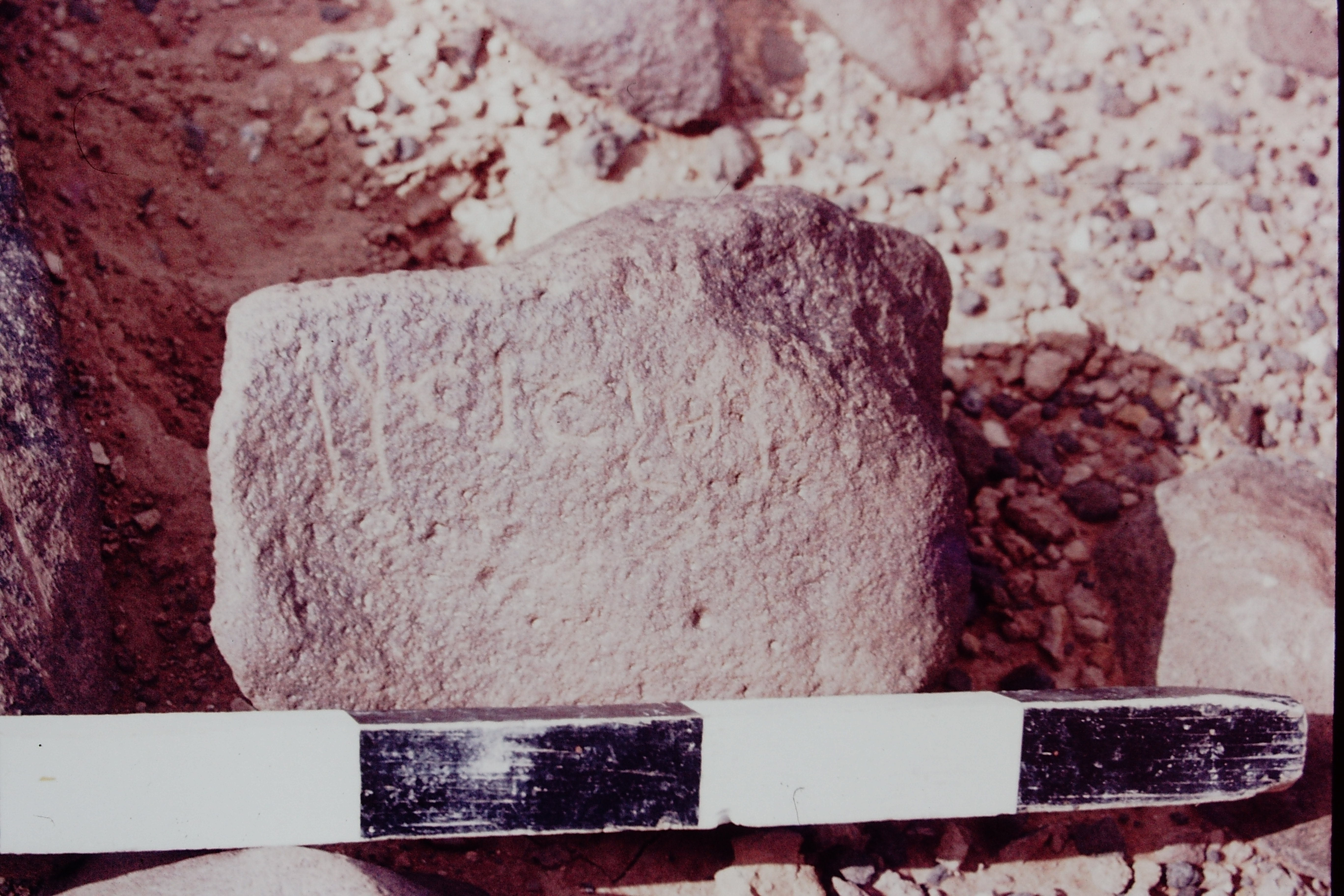 inscription of siglum CSNS 1024