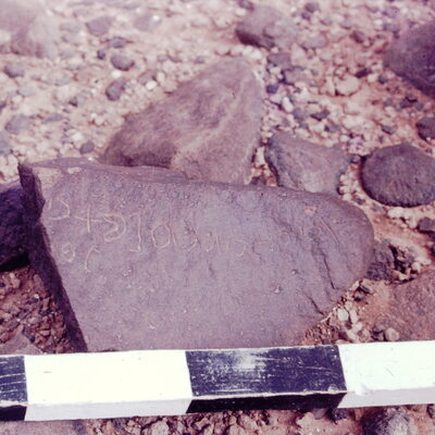 inscription of siglum CSNS 1026