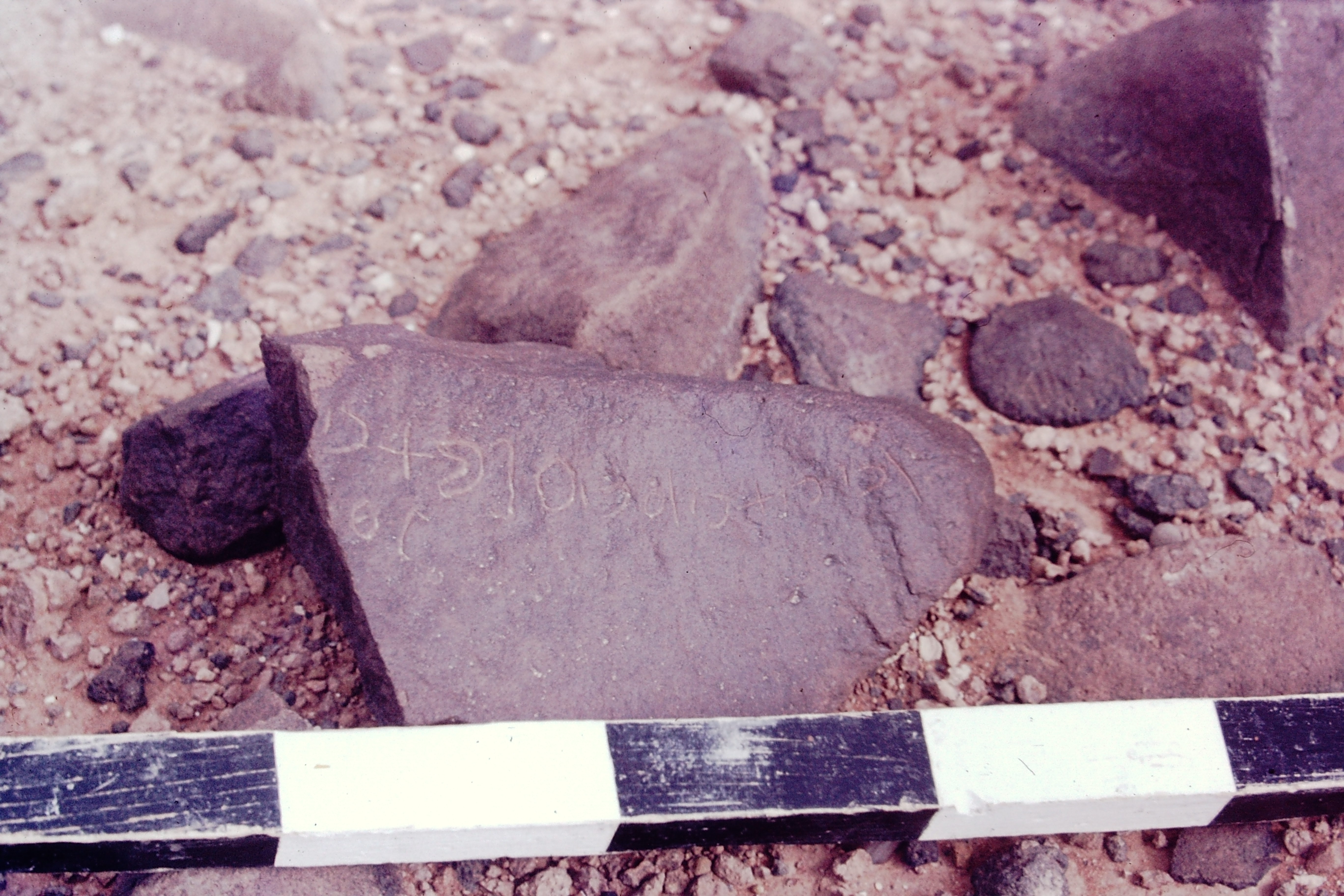 inscription of siglum CSNS 1026