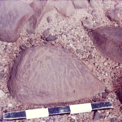 inscription of siglum CSNS 1027
