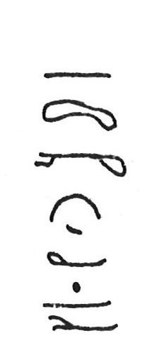inscription of siglum CSNS 103