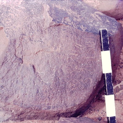inscription of siglum CSNS 1030