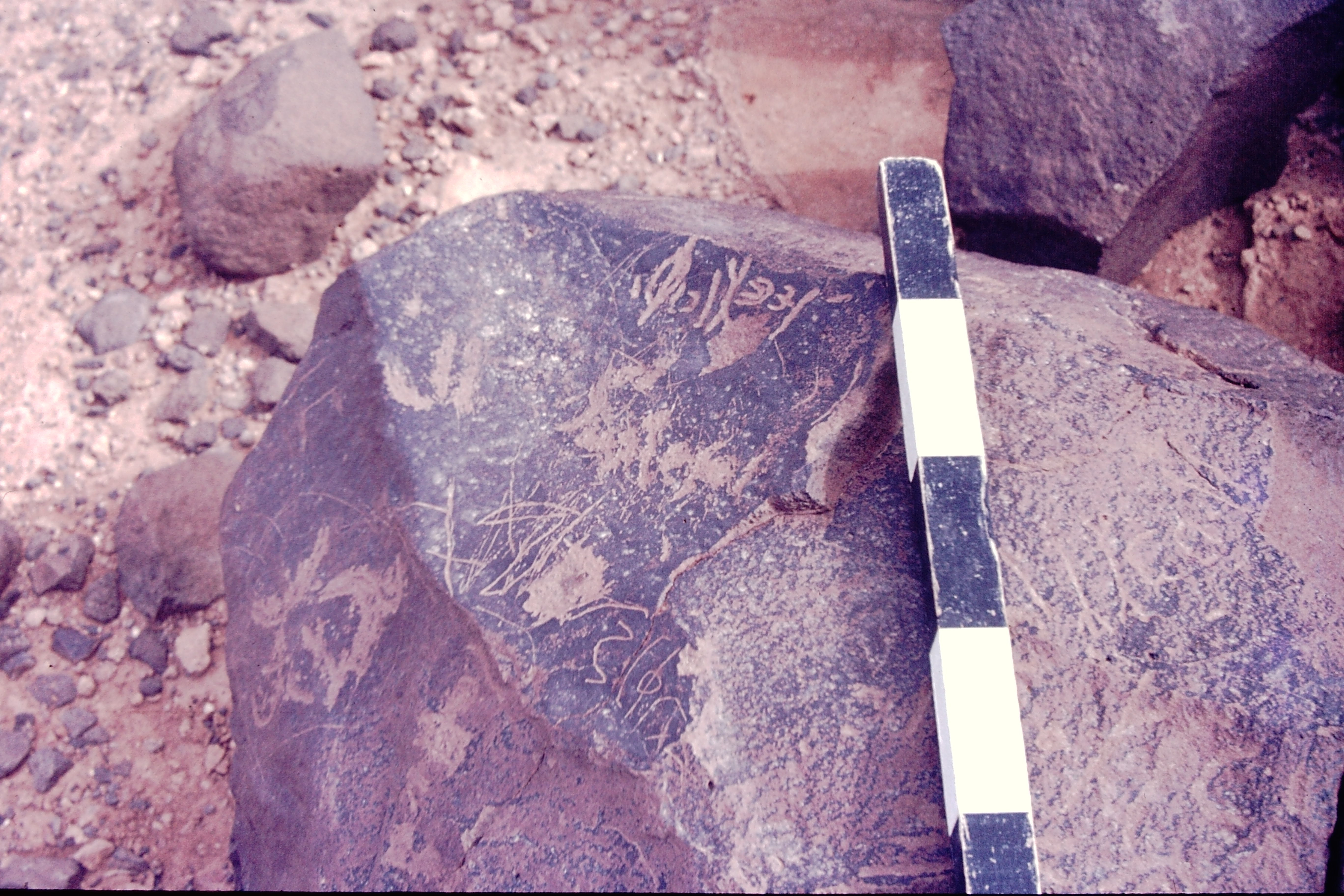 inscription of siglum CSNS 1034.1