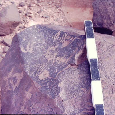 inscription of siglum CSNS 1034
